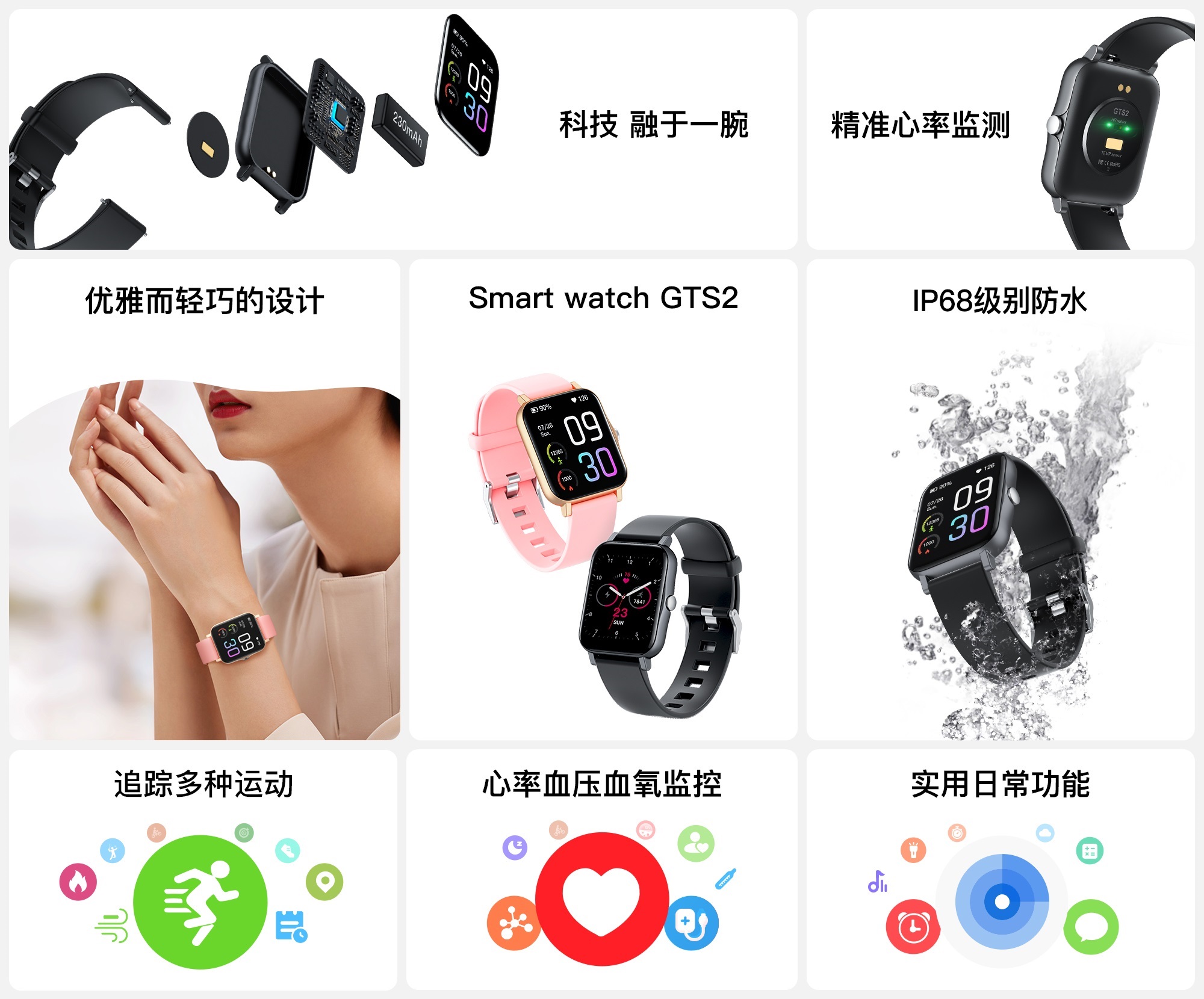 利来集团(中国)_来利国际w66手机版老牌