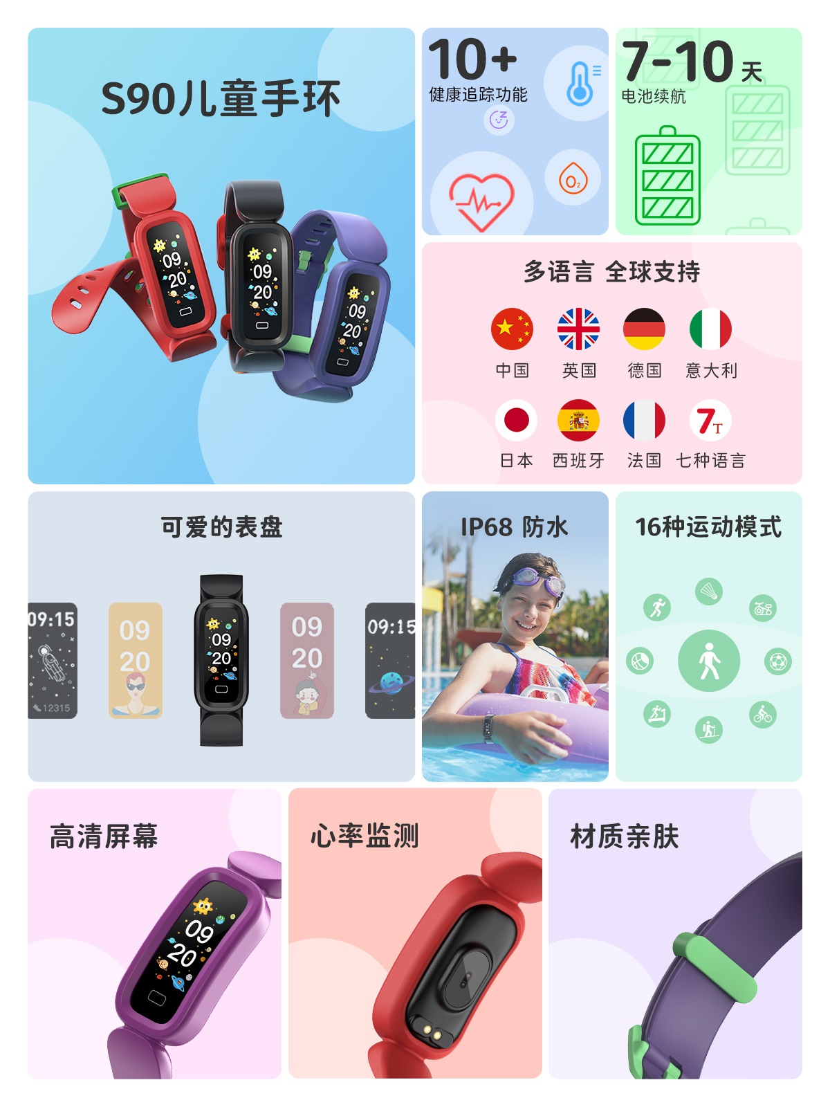 利来集团(中国)_来利国际w66手机版老牌