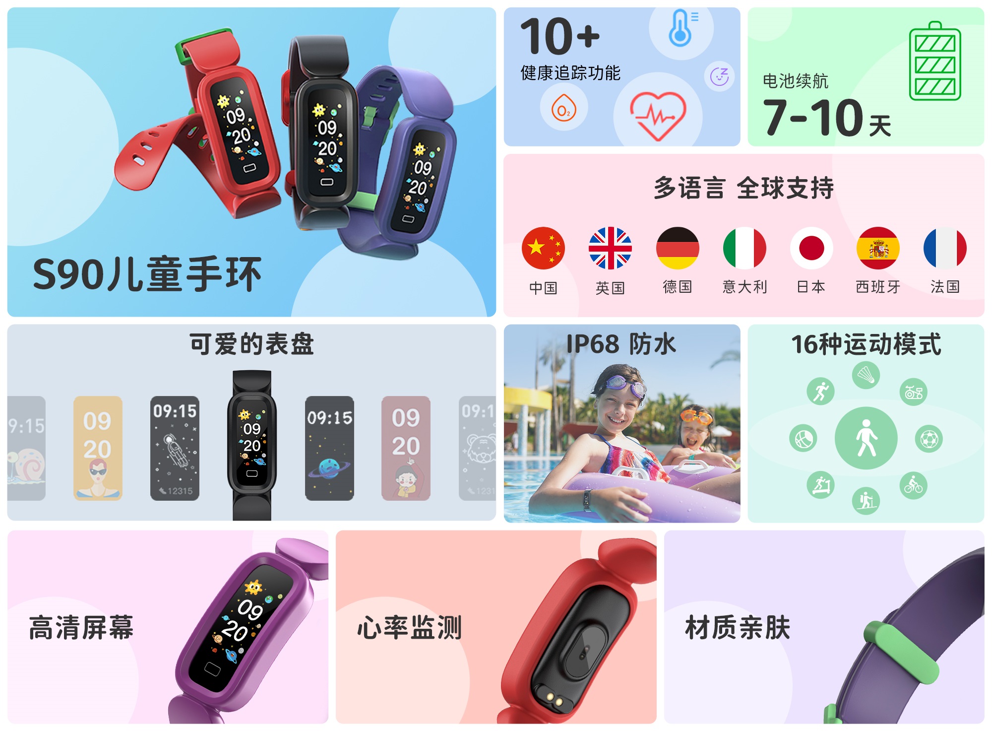 利来集团(中国)_来利国际w66手机版老牌