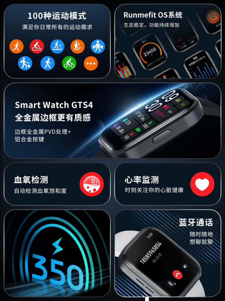 利来集团(中国)_来利国际w66手机版老牌