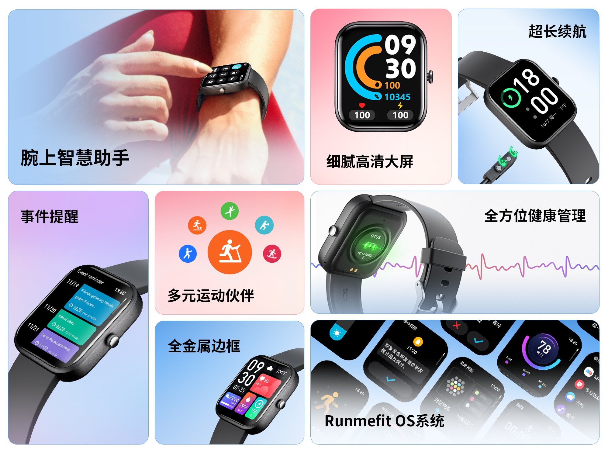 利来集团(中国)_来利国际w66手机版老牌