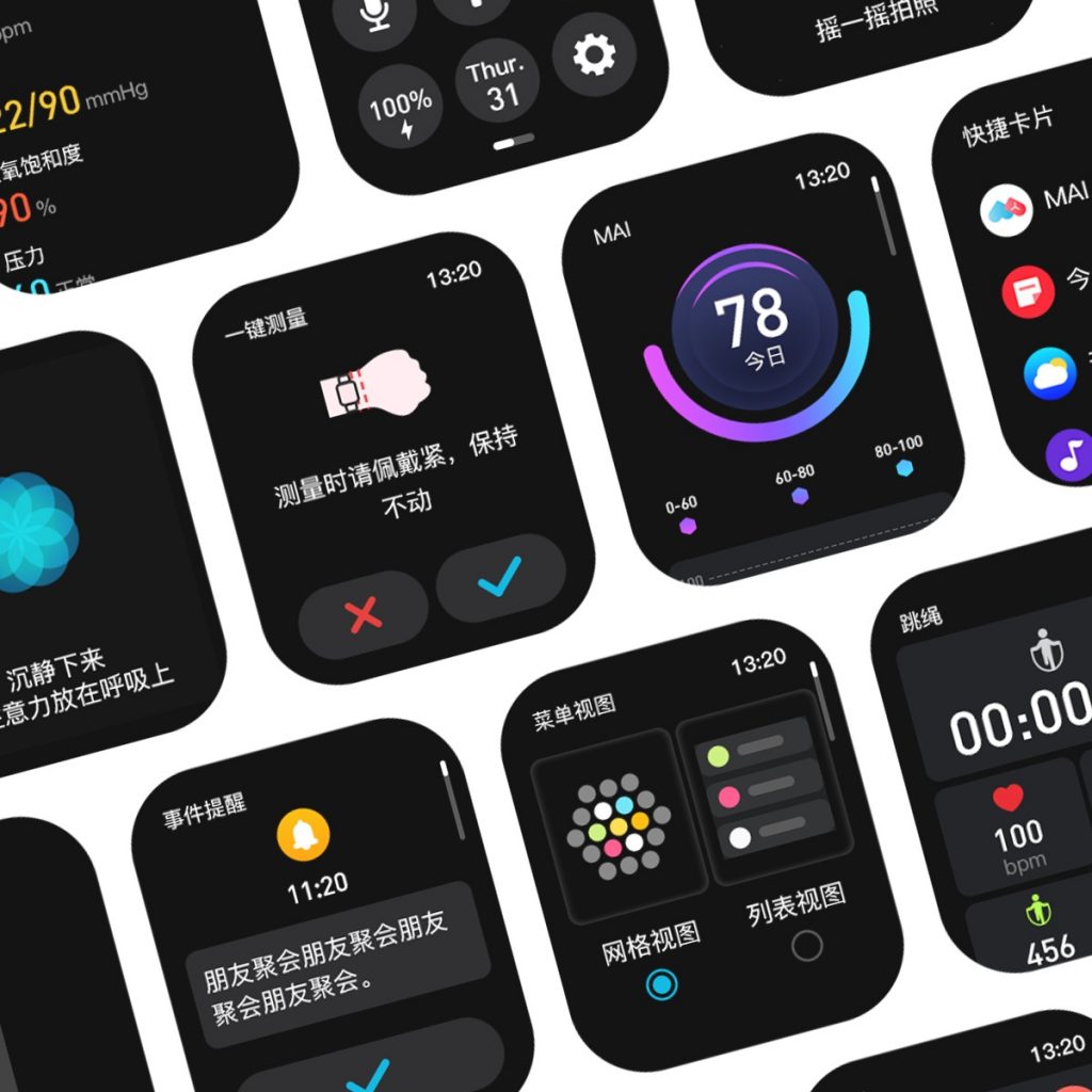 利来集团(中国)_来利国际w66手机版老牌