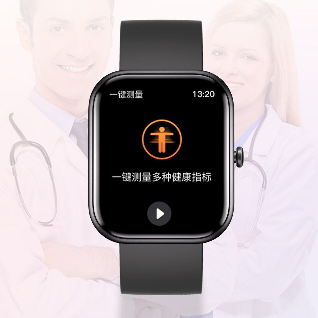 利来集团(中国)_来利国际w66手机版老牌