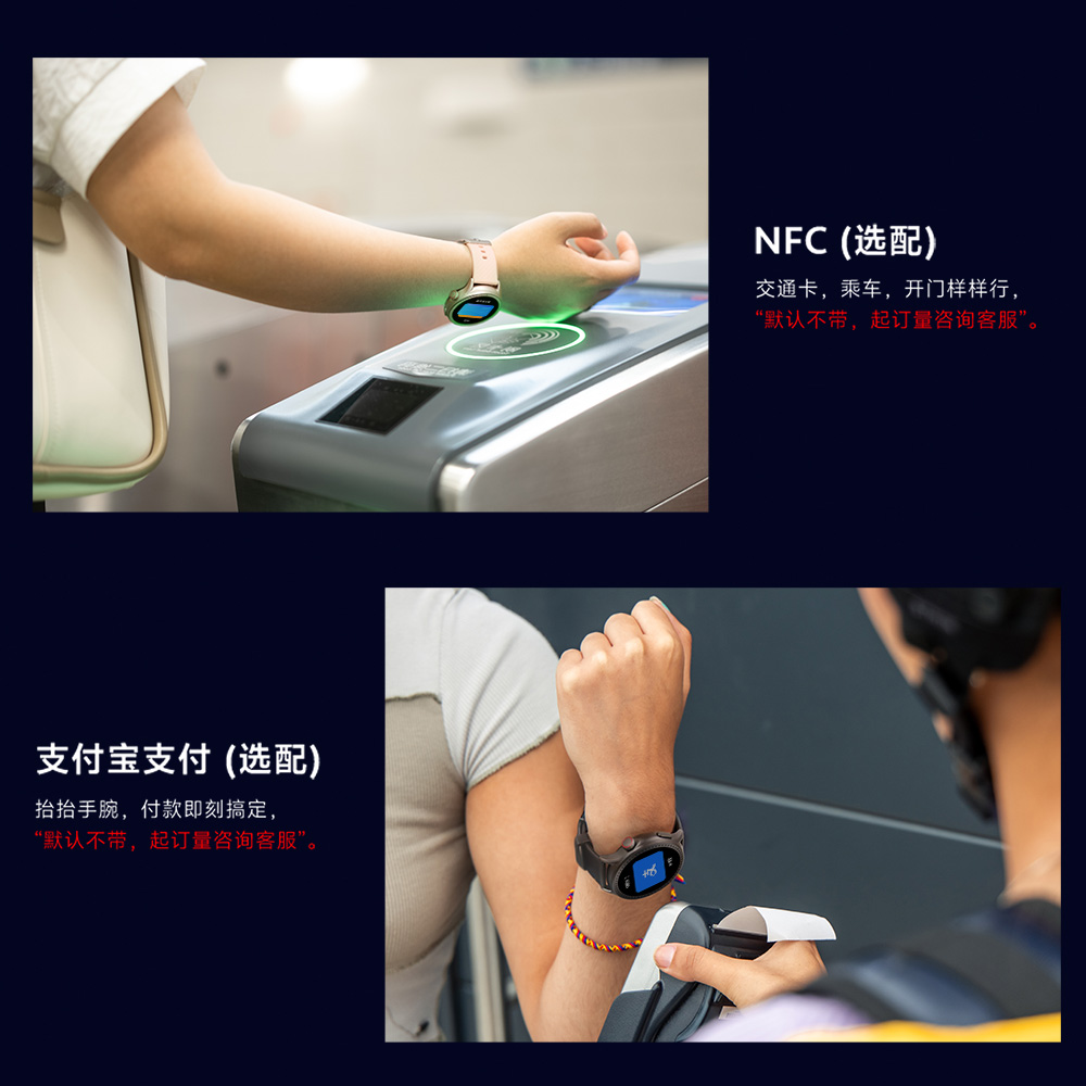 利来集团(中国)_来利国际w66手机版老牌