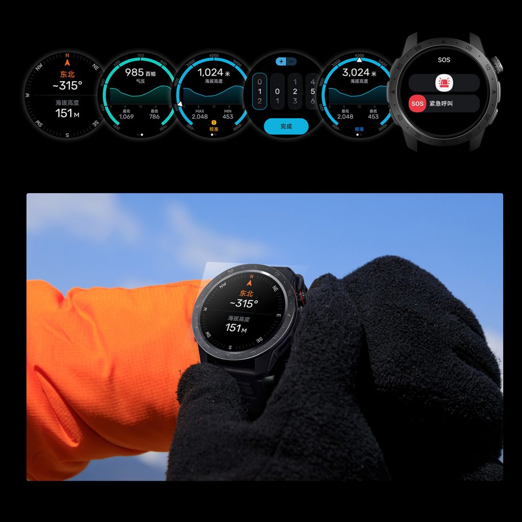 利来集团(中国)_来利国际w66手机版老牌