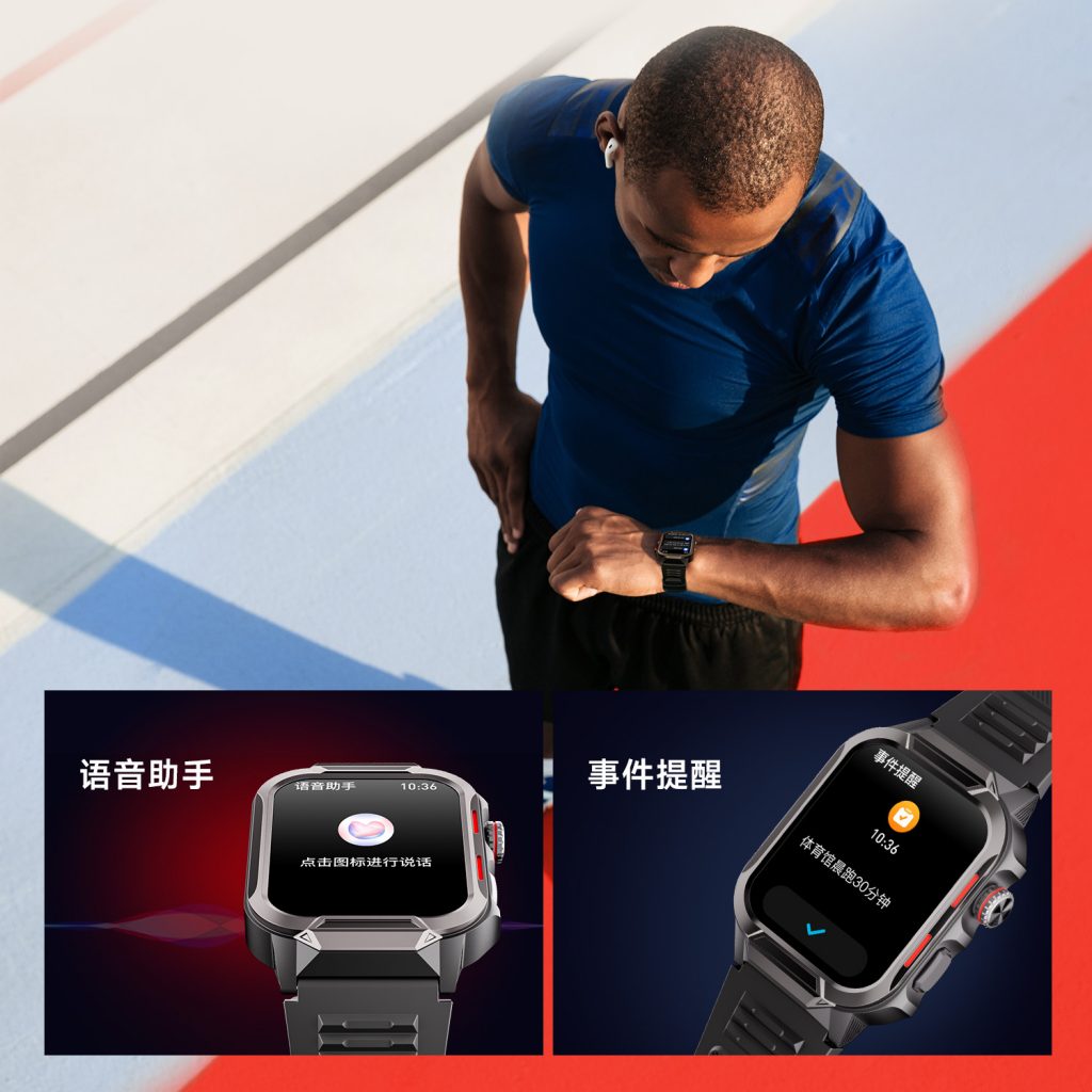 利来集团(中国)_来利国际w66手机版老牌